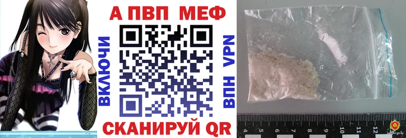 наркошоп  omg зеркало  APVP крисы CK  Яранск 
