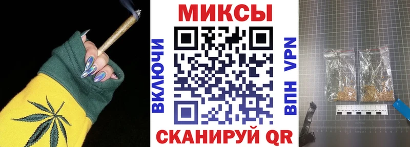 БУТИРАТ бутандиол  Яранск 