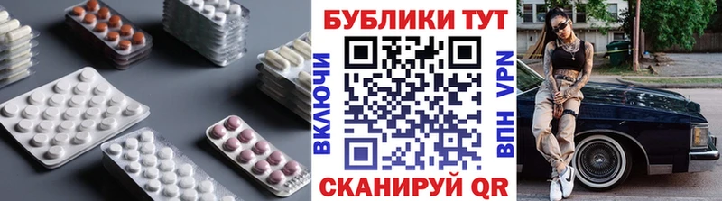 Экстази Punisher  hydra сайт  Яранск 