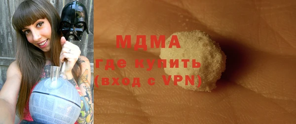 сатива Абинск
