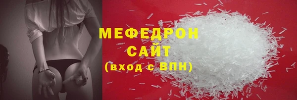 mdpv Магадан