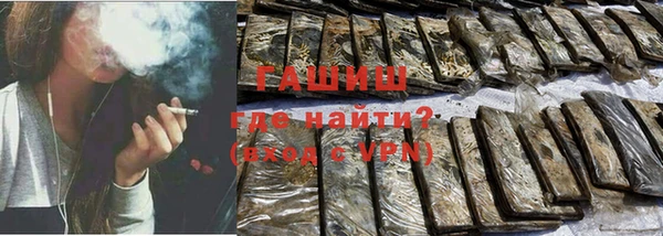 сатива Абинск