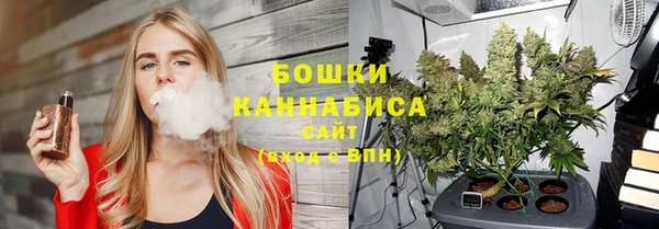 mdpv Магадан